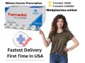 buy-tramadol-100mg-online-without-a-doctors-prescription-in-the-usa-small-0